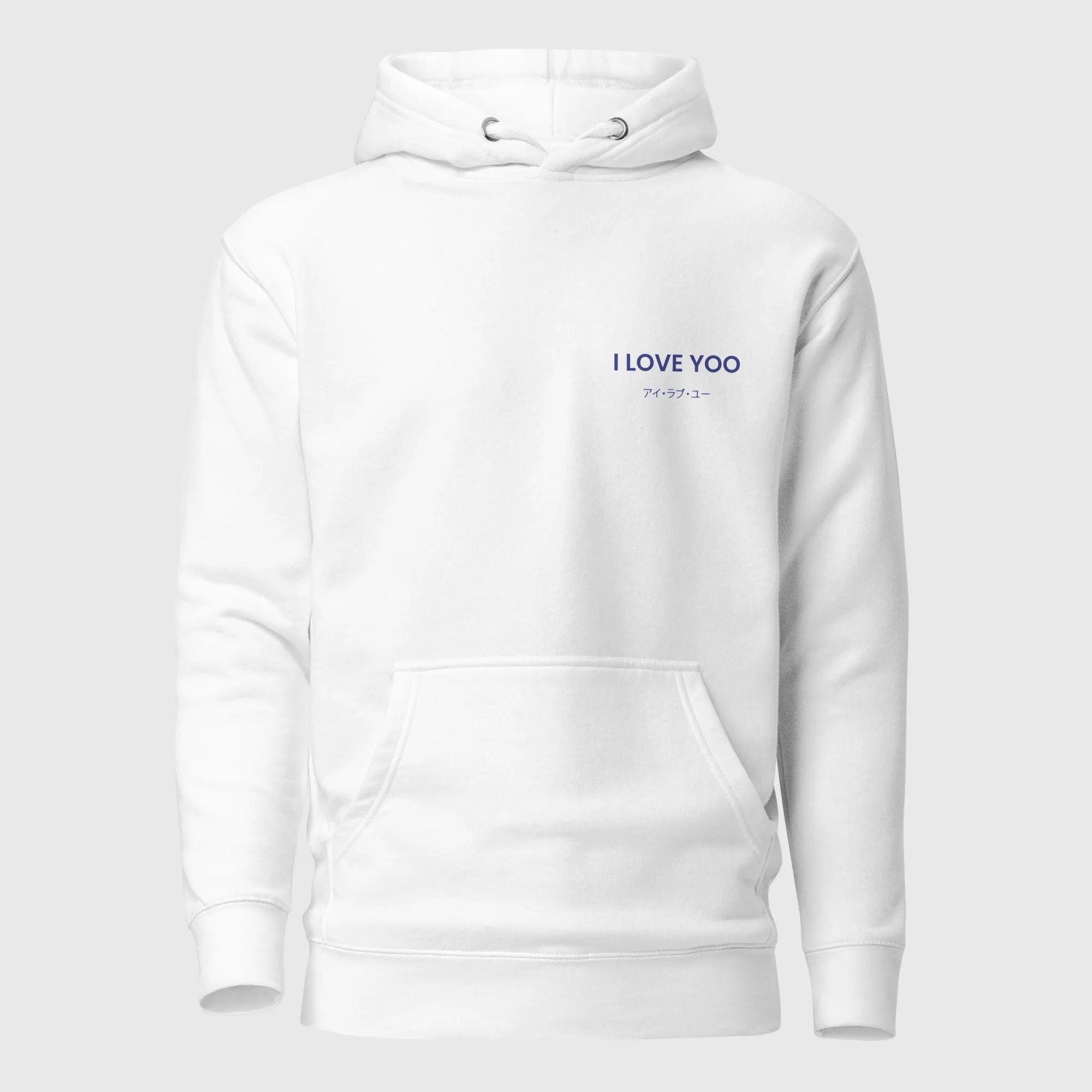 I LOVE YOO - SHIN-AE UNISEX HOODIE