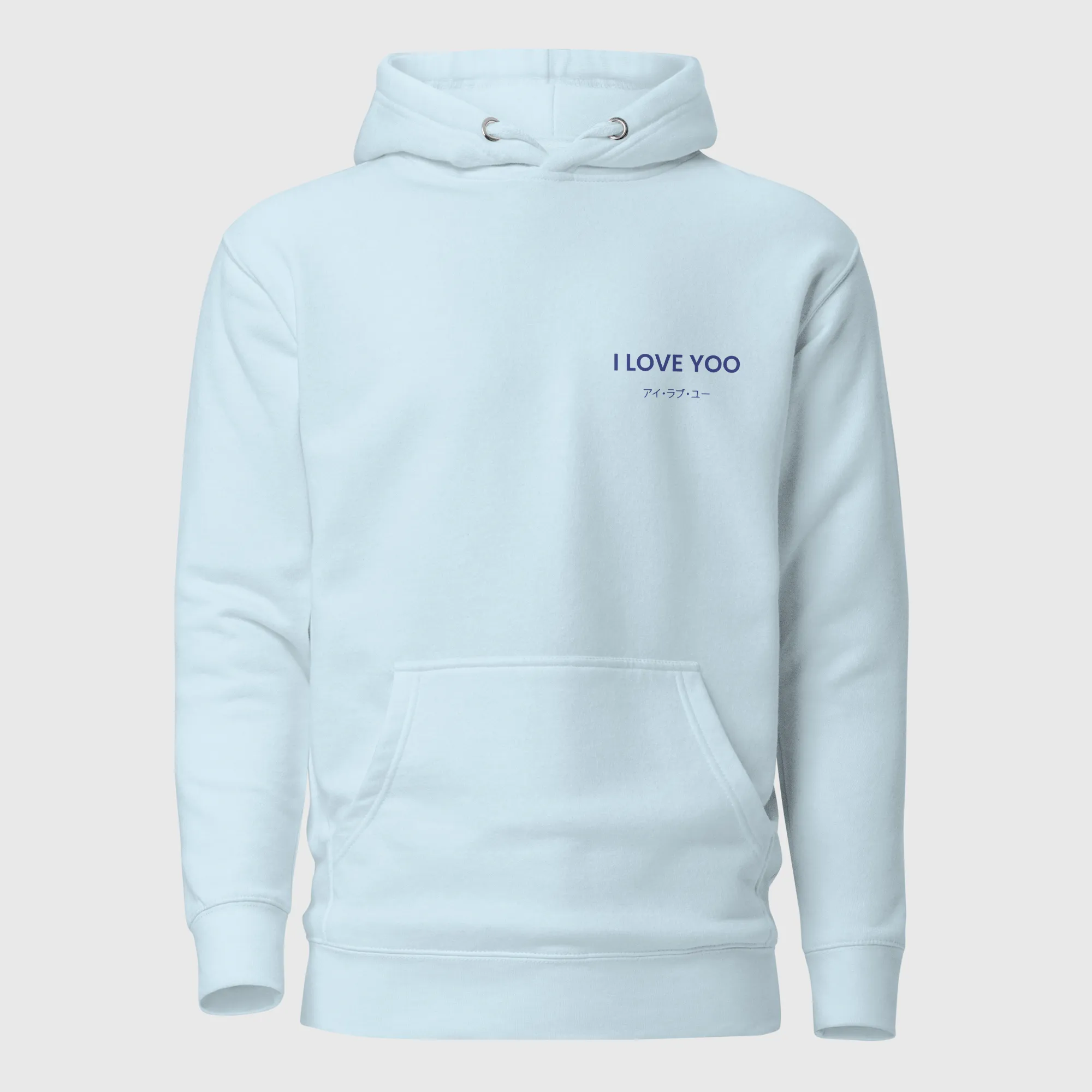 I LOVE YOO - SHIN-AE UNISEX HOODIE