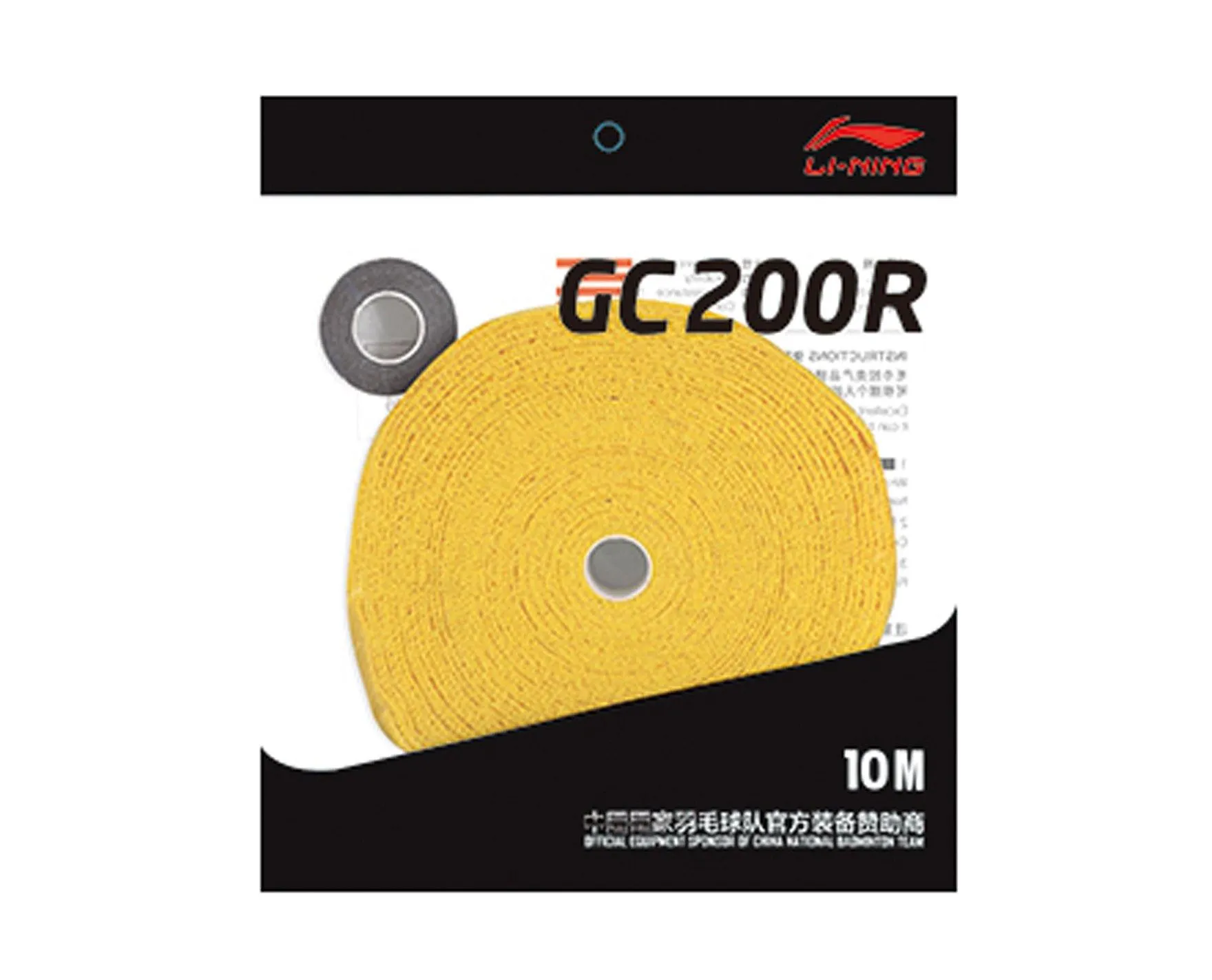 Li-Ning Towel Grip Tape GC200R AXJM058